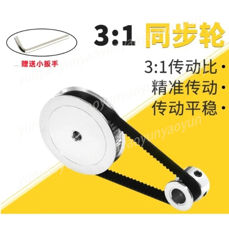 1:3 Reduction Timing Pulley Set 20T 60T 5mm Bore With 6mm Width 200mm Belt Power Transmission Drive Wheel Kit