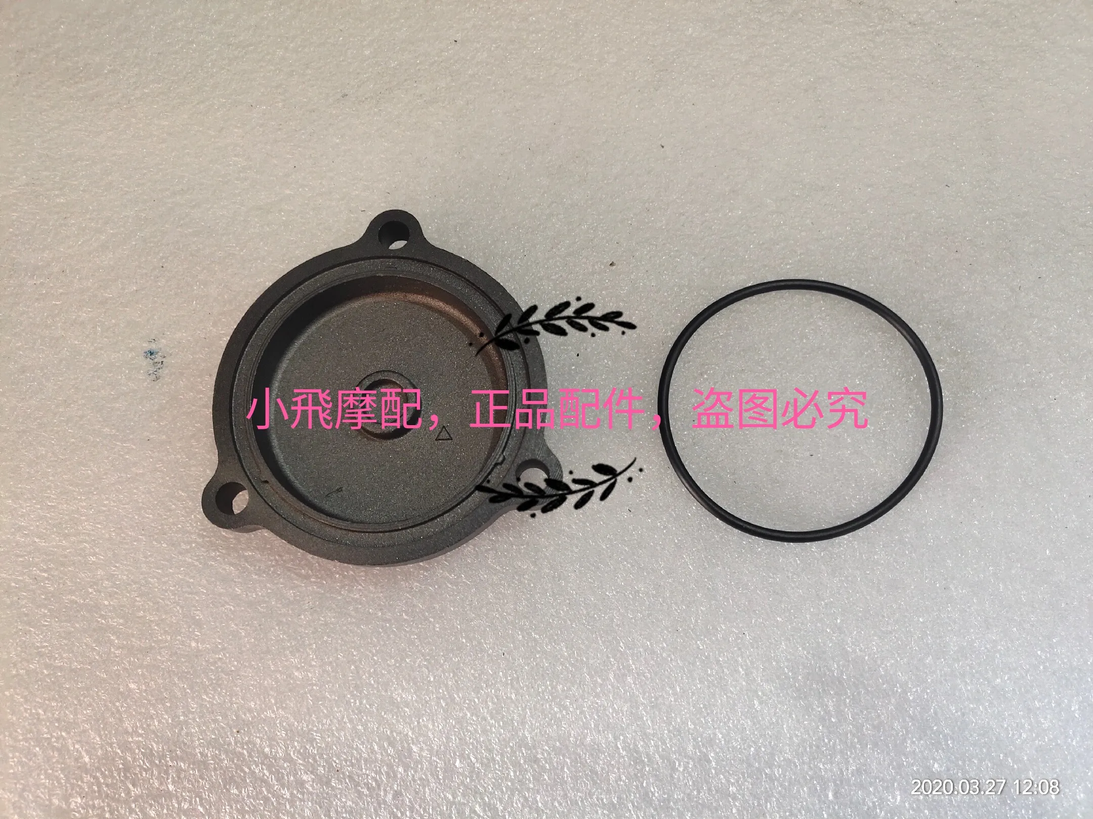 Fit Benelli Bn 125 Accessories Bn125 Benelli Bn 150 Oil Filter Housing Cap Seal O-Ring Gasket
