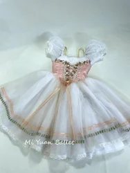 Gisele's tutu can not be locked daughter Gopelia tutu performance adults and children pink professional custom