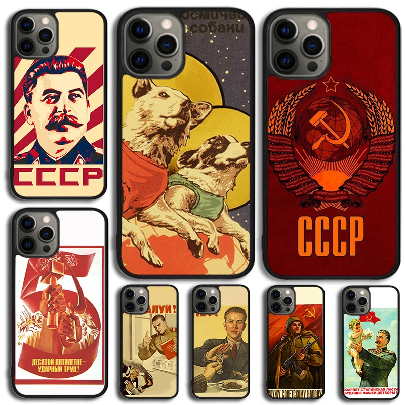

Винтажный чехол для телефона Stalin СССР CCCP для iPhone 17, Air 16, 15, 14, 13, 12, 11 Pro Max Plus Max, чехол