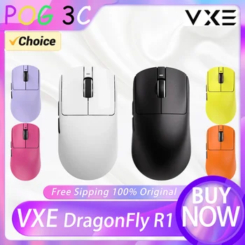 VGN VXE DragonFly R1 프로 무선 게이밍 마우스, 북유럽 52840 PS5 PAW3395 FPS 스마트 스피드 X 저지연, 사무실 PC 게이밍 마우스, 2KHz