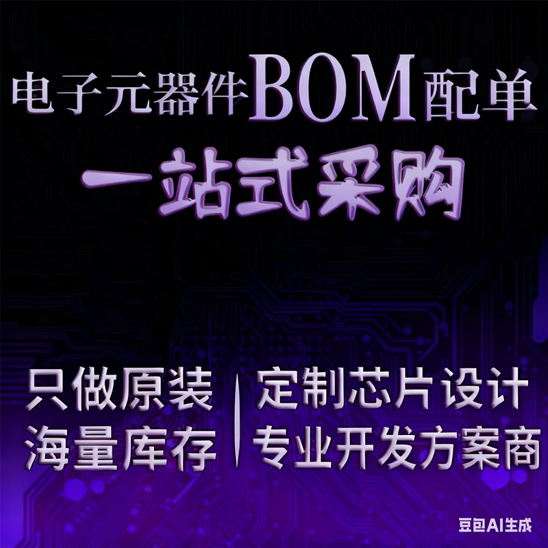 MST9U35Q1 MST9U11Q1 MST98A1Q1 MST9U25Q1 MST9U26Q1 MST9U35 9U35Q1 TQFP256 جديد وأصلي في المخزون