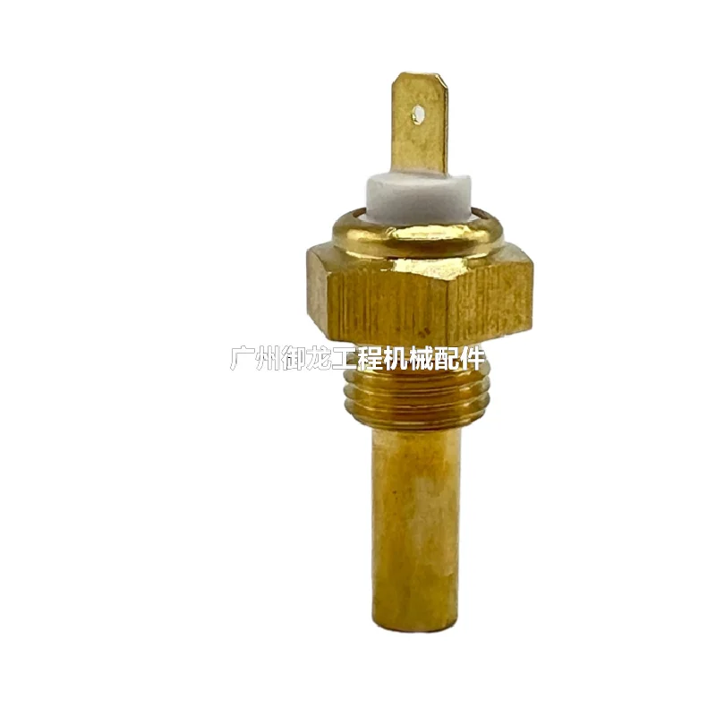 

Аксессуары для экскаваторов XCMG XE XE135 150 215 200 275 230 335, датчик температуры гидравлического масла для экскаватора