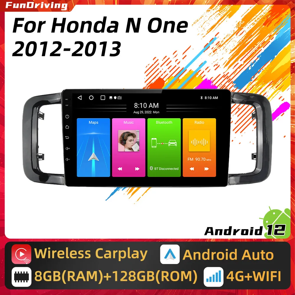 

Автомобильный радиоприемник Android для Honda N One N-One 2012 2013 2 Din мультимедийная навигация Авторадио 4G Wi-Fi головное устройство стерео Carplay авто