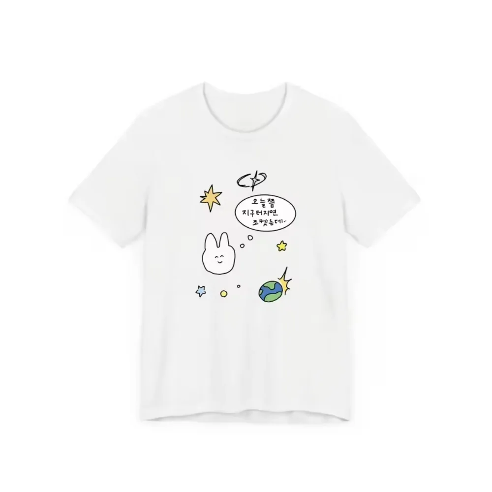 All Day Happy Day ADHD Print T-Shirt Cute Doodle Graphic Tee Funny Casual Short Sleeve Top for Men & Women All-Season Daily Wear