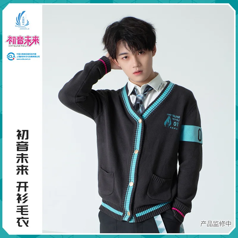 

Original Hatsune Miku DK Uniform Men Cardigans Sweater Anime Vocaloid Cosplay Autumn Winter Women Outwear Sweaters Harajuku Coat