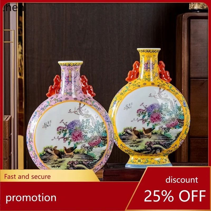 

HXL Ceramic Enamel Vase Decorative Ornament