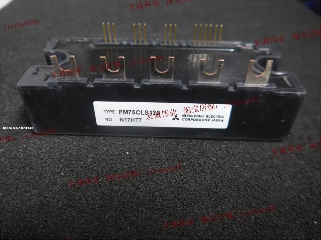 PM75CLS120  IGBT power module