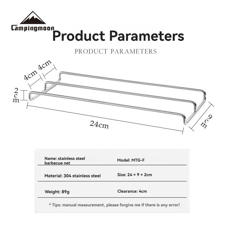 Campingmoon MTG-F K…