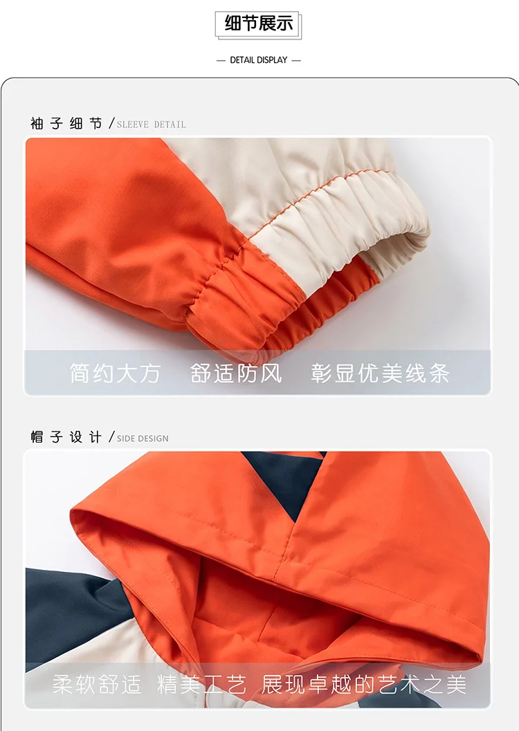 Kleinkind Jungen Kapuzenjacke Neue Frühling Herbst Baby Kinder Cartoon Dinosaurier Druck Kapuzen-Windjacke Mantel Kinder Freizeit-Oberbekleidung – Detail 10