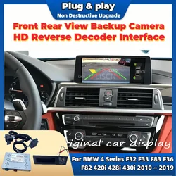 HD Front Rear Backup Camera For BMW 4 Series F32 F33 F83 F36 F82 2009 ~ 2018 OEM Screen Plug and Play Parking Aid Reverse Camera