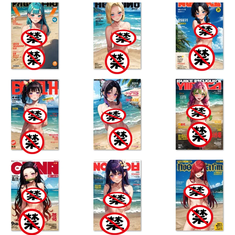 

9Pcs/set Anime Goddess Cards Anime Magazine Cover Card ACG Sexy Nude Card Toy Gift Game Homemade Anime Comic Collection Cards