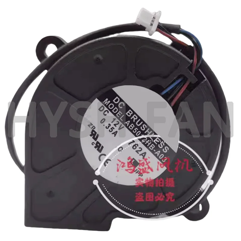 

New AB5012HB-A03 5025 12V 0.35A Projector Turbine Cooling Fan