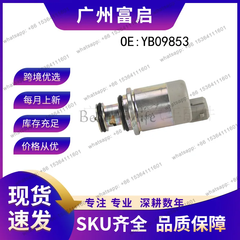 XX.09853 Suitable for automotive idling control valve 60808200 7515016
