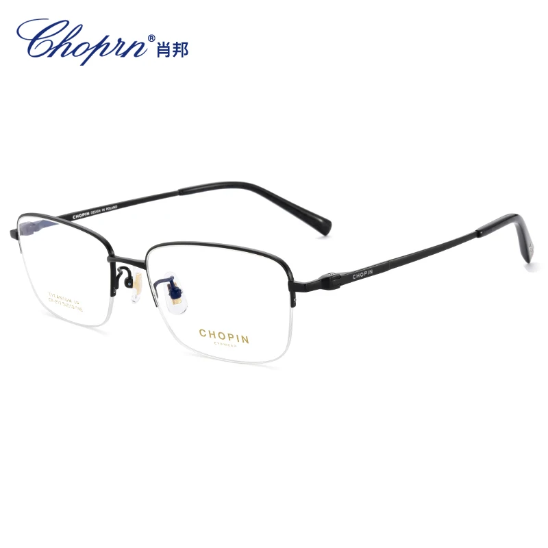 CHOPIN High-end Business Eyeglass Frame Semi-rim Titanium Metal Ultra-light Acetate Temples Unisex CP217