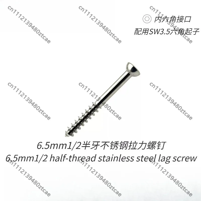 Veterinary 6.5mm 1/2 Half‑Thread Cancellous Bone Tension Screw Hex Socket Pet Animal Orthopedic Implant