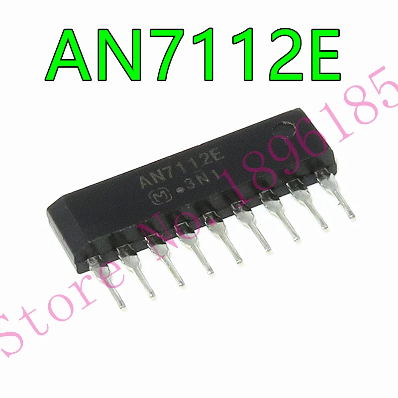 1pcs/lot AN7112E SIP 0.5W Audio Power Amplifier