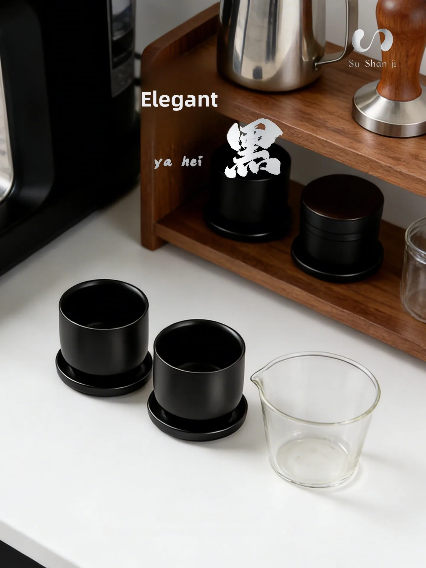 SSJ Ceramic Coffee Cup Set 160ml Matte Black Hand-Poured Coffee Tasting Cup with Gift Box European Style Pure Color Texture
