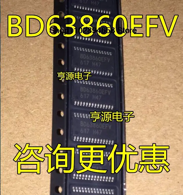 

5 шт. BD63860EFV BD63860EFV-E2 SSOP28