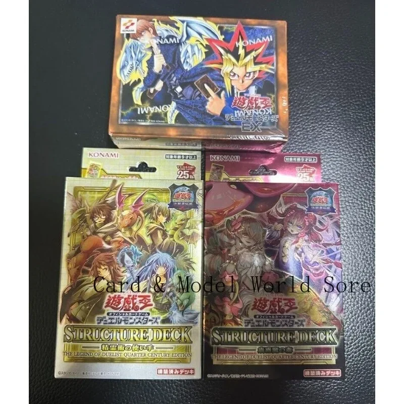 Yu Gi Oh EX Reprint Structure Deck QUARTER CENTURY EDITION The Legend of Duelist Konami Official Deck