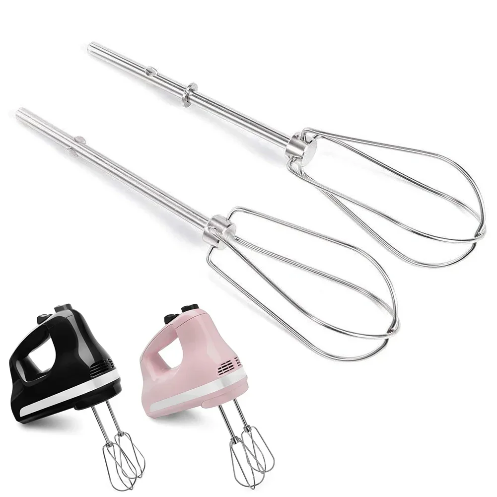 2pcs Balloon Wire Whip Mixer Attachment Flour Cake Balloon Whisk Egg Cream Electric Egg Beater Accessories Stainless Steel Tool