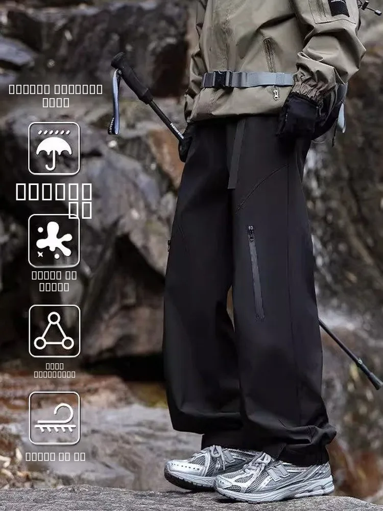 

Мужские брюки свободного кроя для активного отдыха, больших размеров, модные, ветрозащитные, водонепроницаемые, спортивные, прямые, длинные