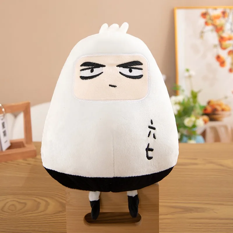 9,8 pulgadas tijera de dibujos animados siete juguete de peluche muñeco de peluche lindo almohada cojín decoración de Anime regalo para niños niña cumpleaños regalo de Navidad