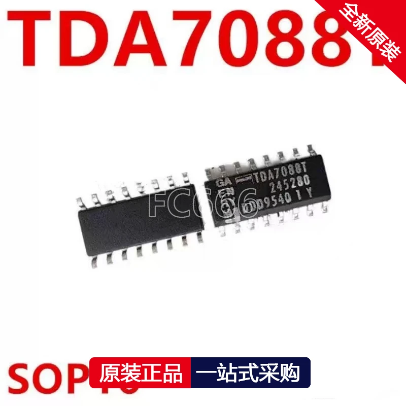 1PCS TDA7088T SOP-16 FM radio receiver chip IC