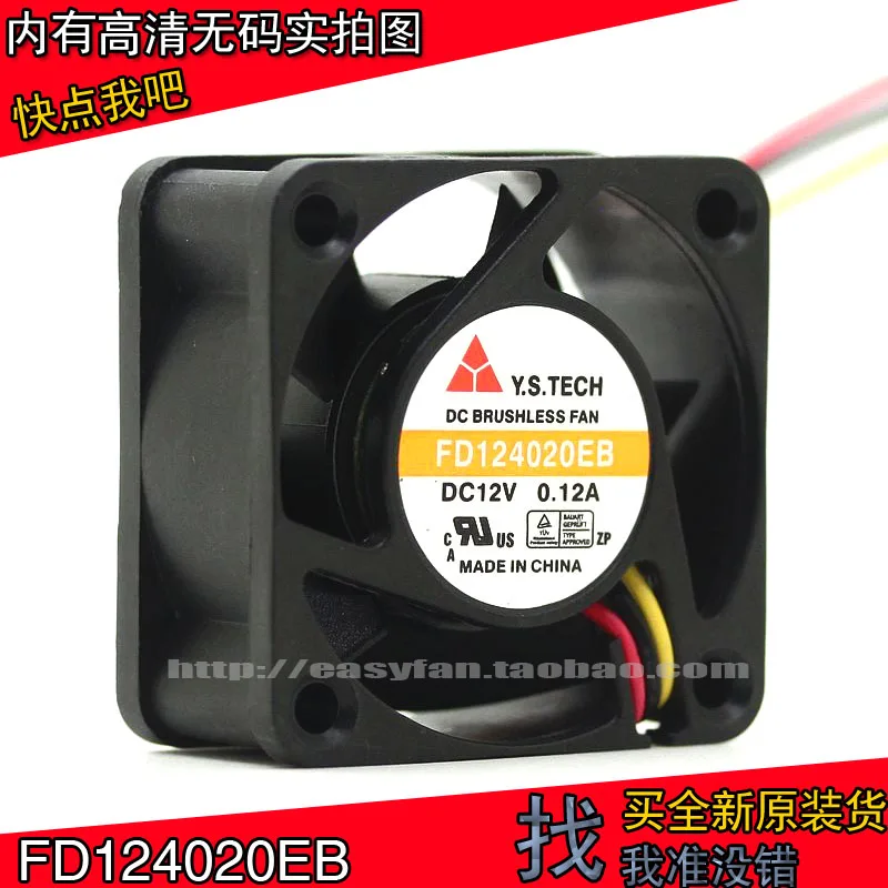 FD124020EB Dual Ball Large Air Volume Fan 4cm Ultra-Durable Mute Cooling Fan Y.S Tech 12V 0.07A 40x40x20mm Cooler