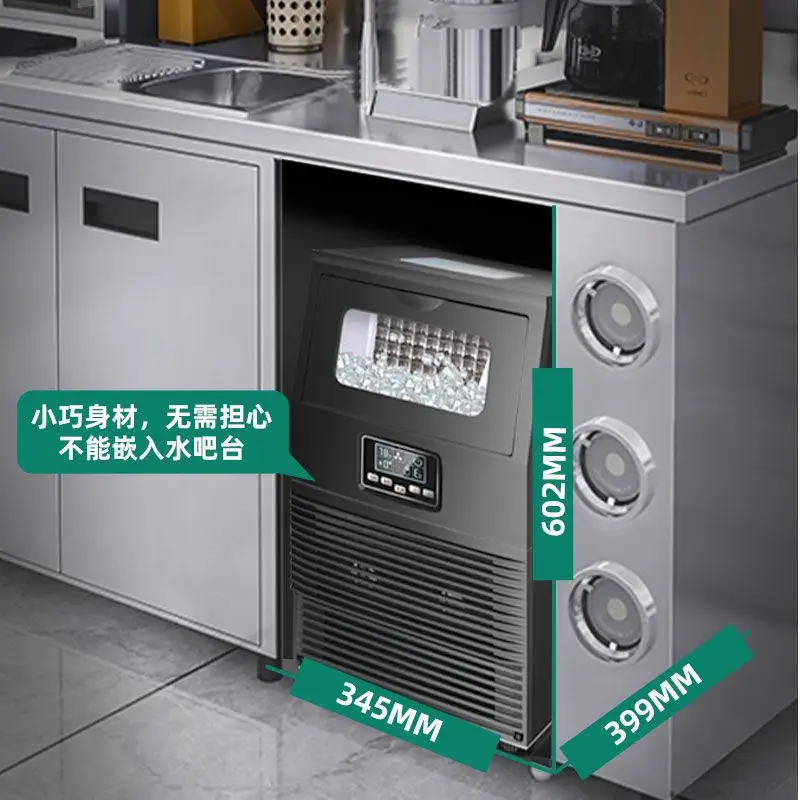 40KG commercial opening milk tea shop small large square ice cube making machine