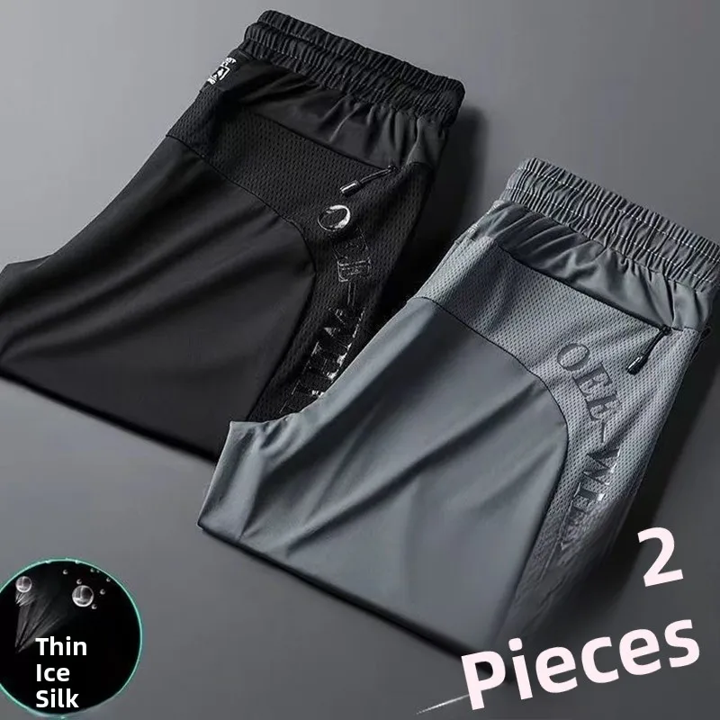 

Мужские летние тонкие рабочие брюки из ледяного шелка, спортивные повседневные брюки, износостойкие, грязезащитные, свободные, длинные брюки для офиса и ле...