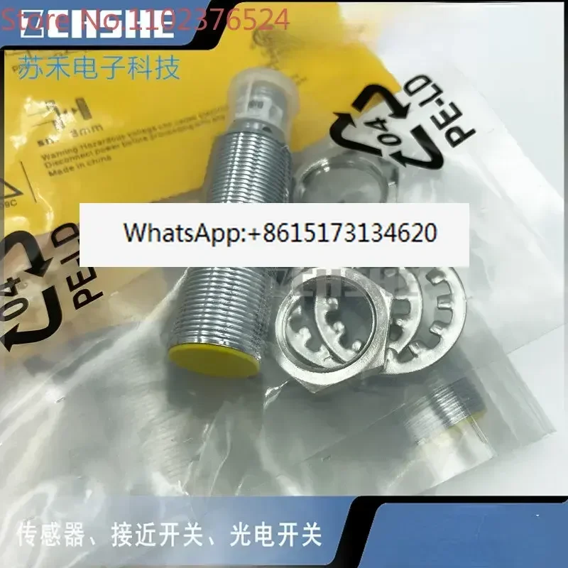 

Бесконтактный переключатель Bi5 BI8U Ni8-M18E-AP6X AN6X AD4X RN VP6X VN6X-H1141