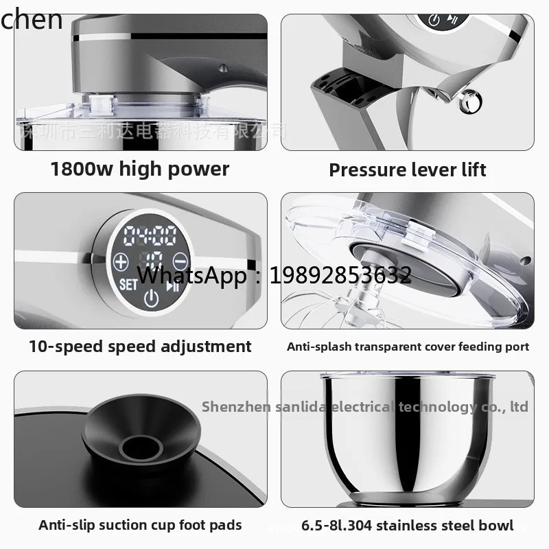 Zz Цельнометаллический DC Chef Machine Бесшумный миксер для взбивания сливок