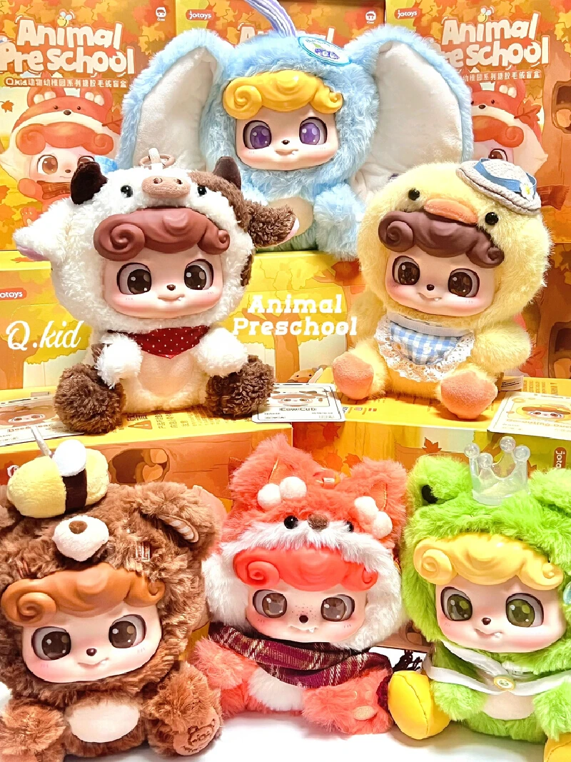 

Слепая коробка, милая мультяшная плюшевая кукла, подарок для девочек, игрушка, серия кукол, подарок-сюрприз