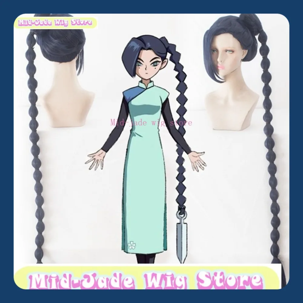 

Scissors Seven Plum Thirteen Cosplay Wig Anime Game Cosplay Synthetic Wig Lantern Style Hidden Blue Long Braid Knife Free Prop