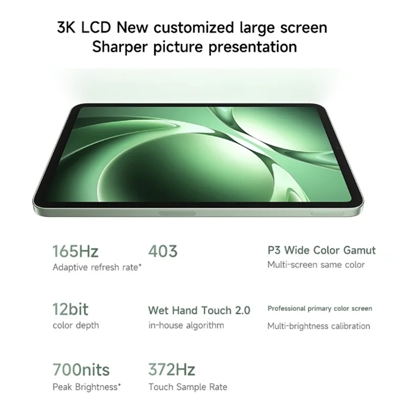 Xiaomi Tablet REDMI K Pad 2025 8.8