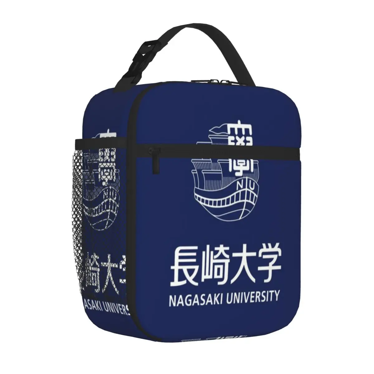 Bestselling Nagasaki University ( ) Logo Minimal Decoration Carry Lunch Bag Office Homemade Meal Commuter Lunch Bag
