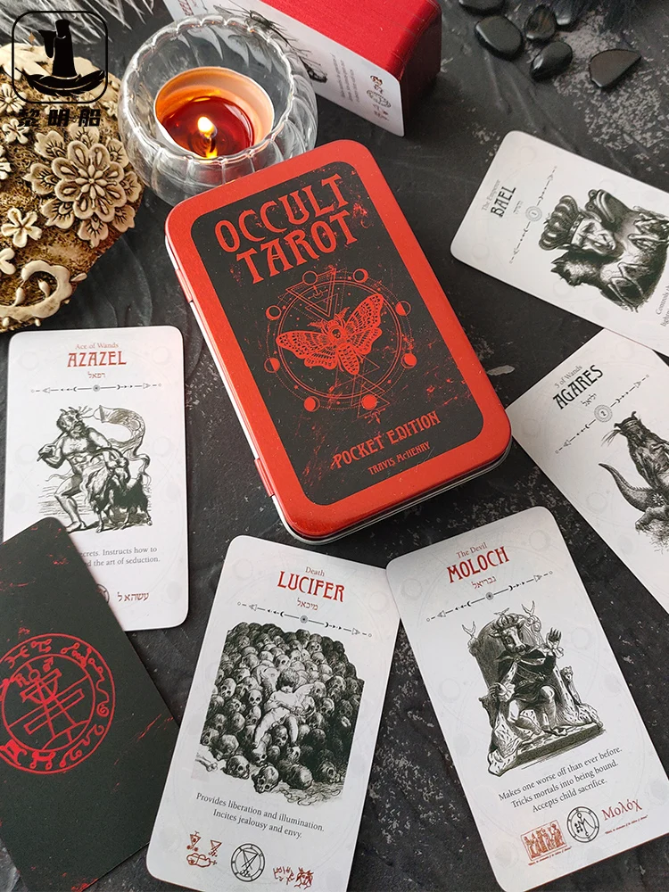 ropool-occult-tarot-iron-box-edition-secret-game-card-board-game-chinese-poker-strategy-game-from-mainland-china