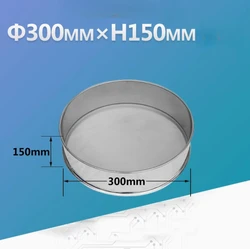 Diameter 30CM Height 15CM SUS All Stainless Steel Sieve For Electric Vibrating Machine Optional Mesh