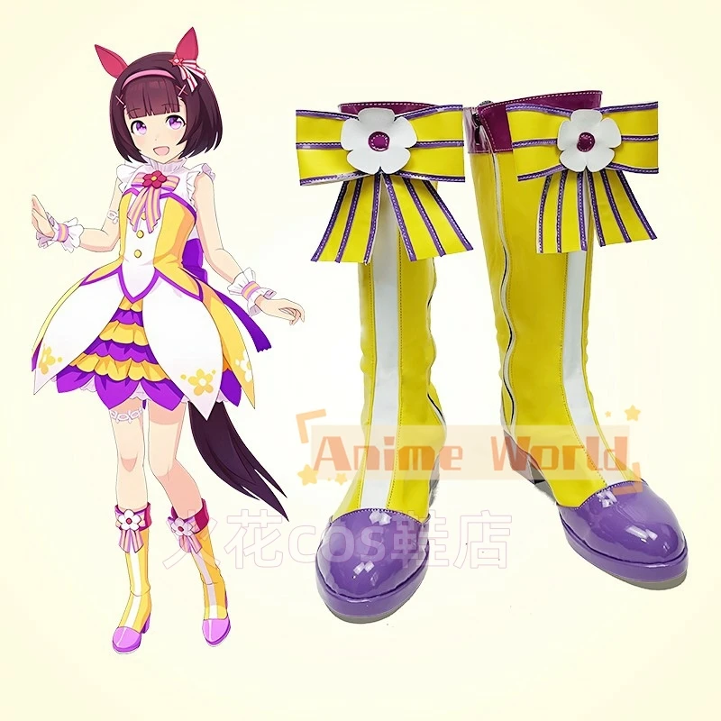 

Аниме-игра Umamusume: Pretty Derby Nishino Flower, обувь для косплея, ботинки для взрослых и детей, костюм для вечеринки на Хэллоуин, аксессуары, реквизит