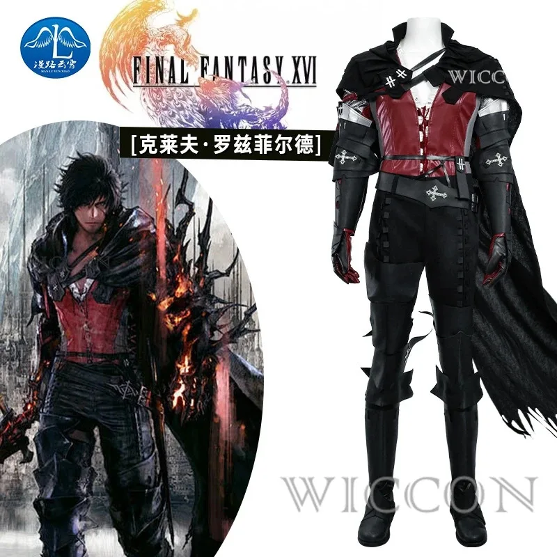 

Новая игра, карнавальный костюм Clive Rosfield, костюм для взрослых и мужчин, одежда для Хэллоуина, карнавала, вечеринки, ролевых игр, ACXGBKREVBCHUY2025