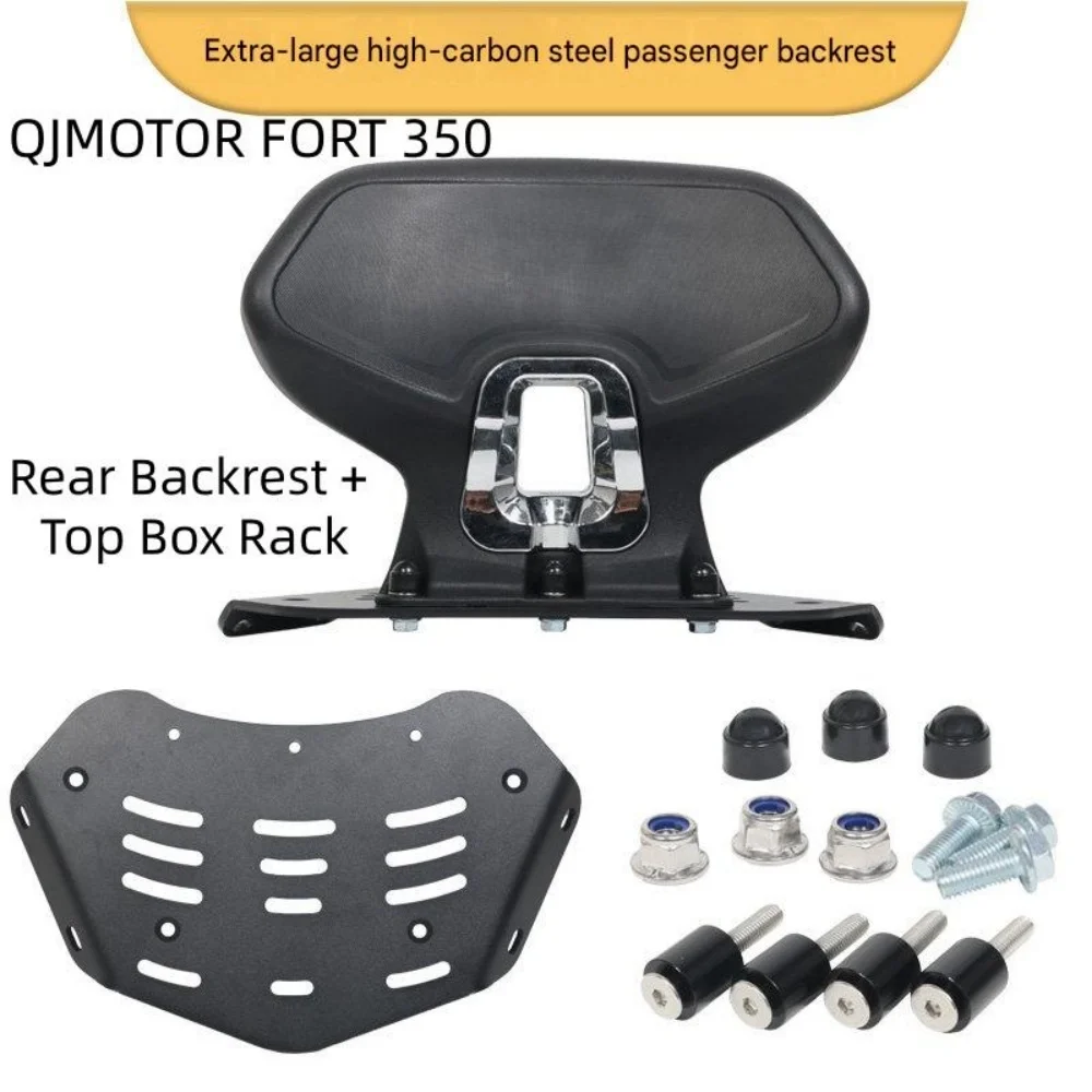 For QJMOTOR FORT350 Oversized Plush Rear Passenger Back Cushion OEM Fixed Holes Install Deliver Stable Lumbar Support