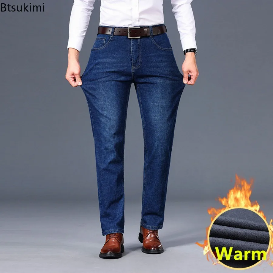 Novo 2025 calças de brim masculinas outono inverno engrossado velo calças retas baggy casual denim calça alta elástica calças de negócios para homem