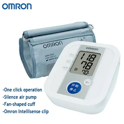 Omron HEM-8102K Digital Blood Pressure Monitor Upper Arm Automatic Intelligent Elderly Hypertension Medical Sphygmomanometer