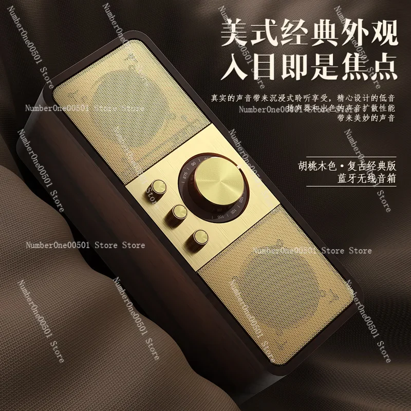 

2024 New Vintage Bluetooth Speaker FM Radio Wooden Bass Sound System High-End