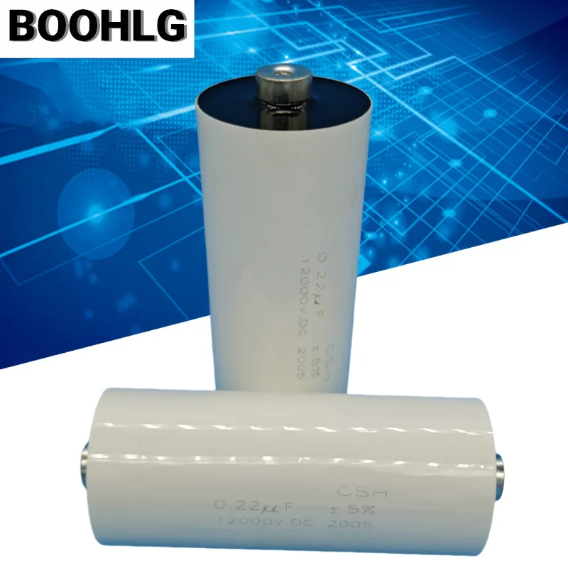 

1PCS high voltage, inductive, polarity-free film capacitor 0.22UF 224 12000V 12KV 49X114MM