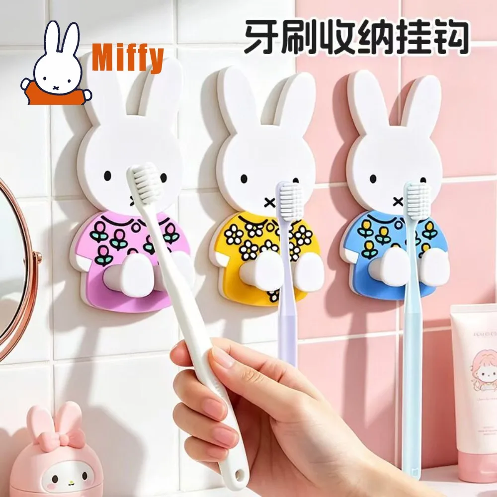 Держатель для зубных щеток Kawaii Miffy: милый кролик, настенный крючок, силиконовый, водонепроницаемый, для ванной, органайзер для хранения бритв и кабелей, подарок