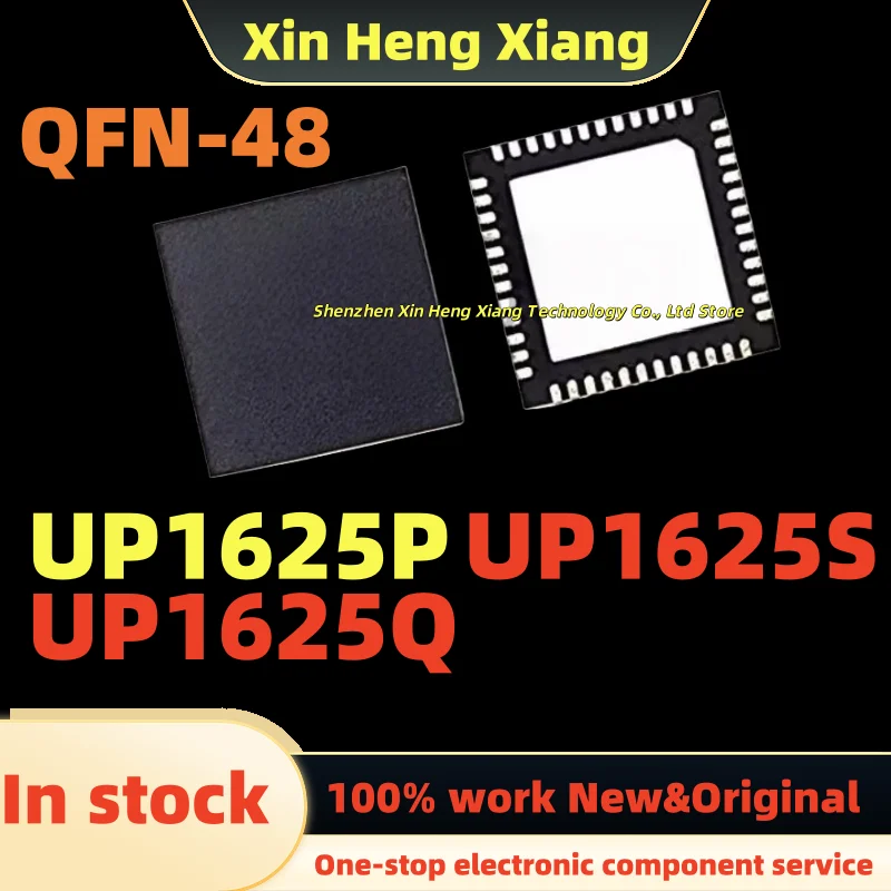 

(2-5pcs) UP1625Q UP1625P UP1625S UP1625PQGK UP1625SQGK UP1625QQGK QFN-48