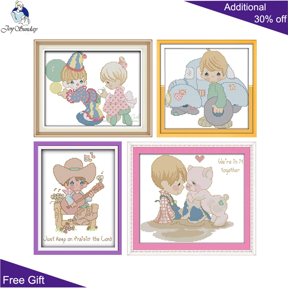 فرحة يوم الشمس طفلة وصبي عبر غرزة ، الرب ، السيارة ، الرب ، c035 ، c036 ، K181(1) ، k959