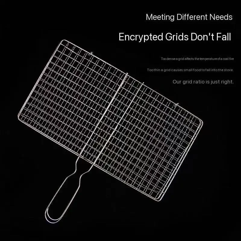

304 Stainless Steel BBQ Mesh Non Stick Grilling Basket Grill Mesh Mat Meat Vegetable Steak Picnic Party Barbecue Tool